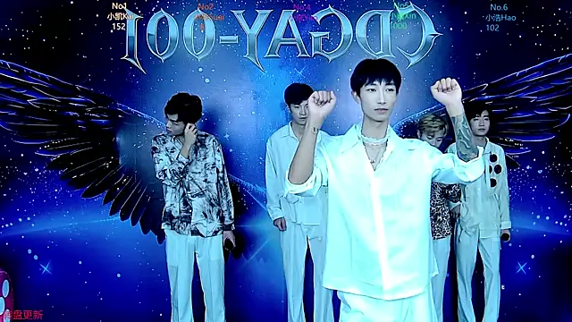 CDGAY 001 online show from January 10, 1:17 pm