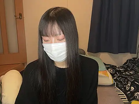 Aira  0o online show from January 11, 1:07 pm