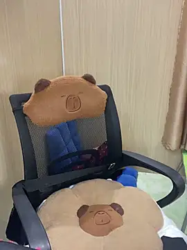 An-An19 online show from January 17, 5:55 am