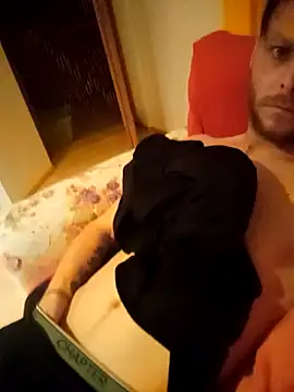 Snapshot of Maggo88 chatting on February 12, 8:08 pm Maggo88 online show from February 12, 8:08 pm