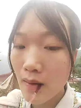 Hina2xx online show from January 11, 2:51 am