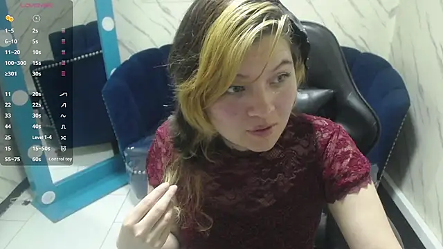 Nezuko v online show from January 10, 3:13 am