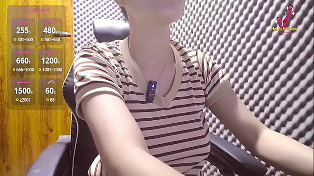 Shiny 68 online show from July 5, 7:59 am
