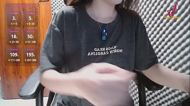 Shiny 68 online show from July 6, 1:56 am
