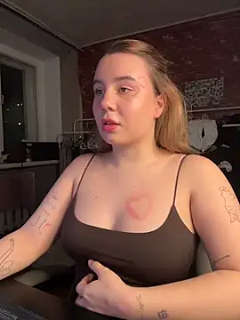 AnnaSeint online show from February 14, 6:30 pm