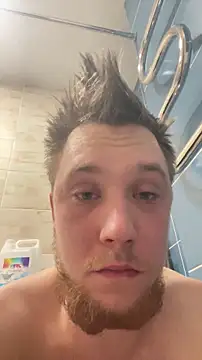 Snapshot of Dildogang chatting on February 9, 4:16 pm Dildogang online show from February 9, 4:16 pm