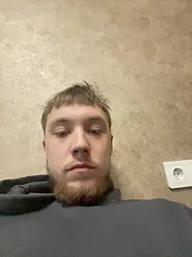 Snapshot of Dildogang chatting on February 8, 11:08 am Dildogang online show from February 8, 11:08 am