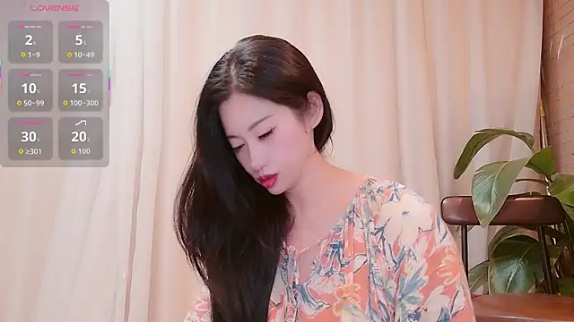 Snapshot of neinei_bao chatting on July 7, 9:24 am neinei bao online show from July 7, 9:24 am