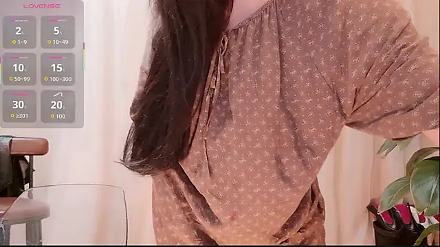 Snapshot of neinei_bao chatting on July 13, 7:40 am neinei bao online show from July 13, 7:40 am