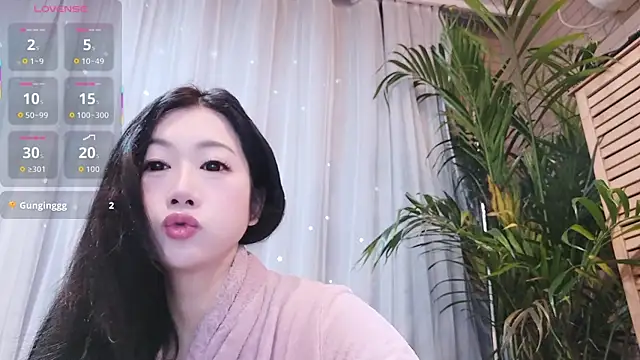 neinei bao online show from February 15, 12:44 am