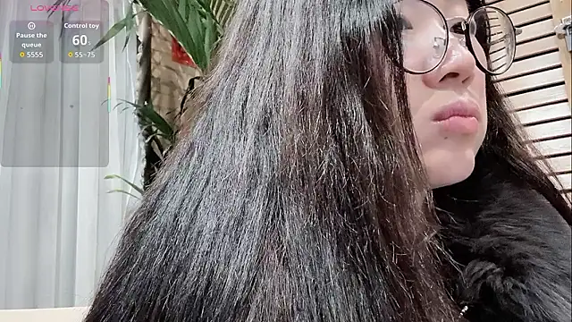 neinei bao online show from January 8, 2:34 pm