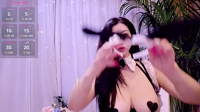 neinei bao online show from March 25, 1:50 am