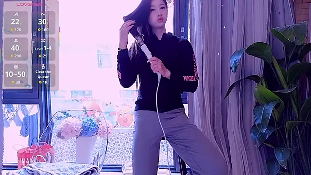 neinei bao online show from April 19, 5:30 am