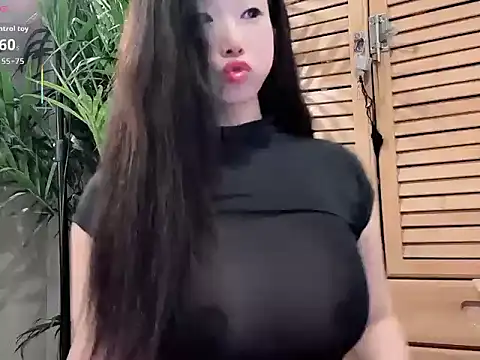 neinei bao online show from January 14, 3:48 pm