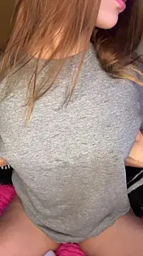 Snapshot of Nare-25 chatting on February 13, 8:47 am Nare-25 online show from February 13, 8:47 am