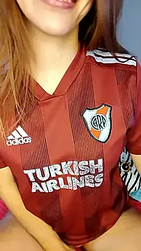 Snapshot of Nare-25 chatting on February 4, 10:21 am Nare-25 online show from February 4, 10:21 am