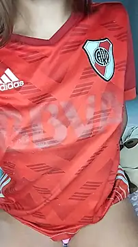 Snapshot of Nare-25 chatting on February 5, 10:44 am Nare-25 online show from February 5, 10:44 am