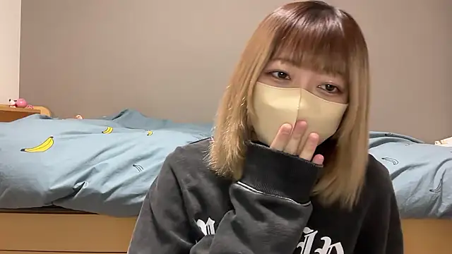 koko xoxo online show from February 2, 1:10 pm