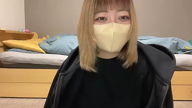 koko xoxo online show from February 6, 1:40 pm