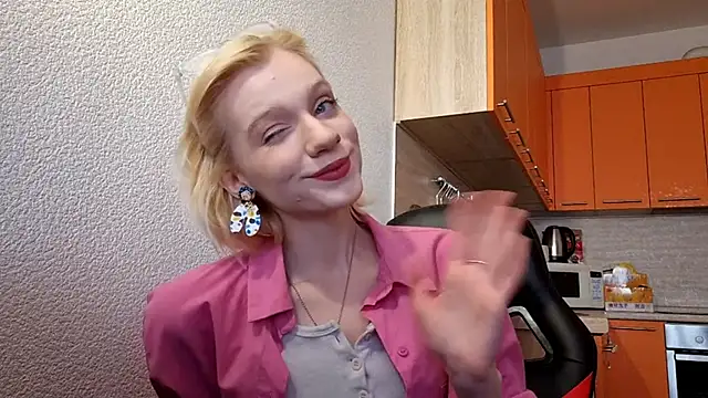 Snapshot of AuraNevera chatting on January 12, 5:47 am AuraNevera online show from January 12, 5:47 am