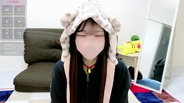 Nanamin- online show from February 21, 9:55 am