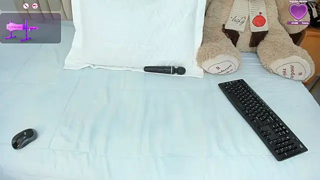  seelena online show from March 9, 11:58 am