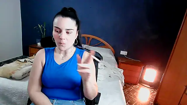 Alice Dan online show from January 15, 3:59 pm