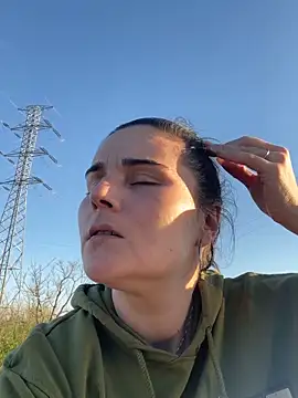 Alice Dan online show from March 13, 5:18 pm