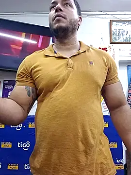 Snapshot of mago_vive chatting on July 7, 6:05 am mago vive online show from July 7, 6:05 am