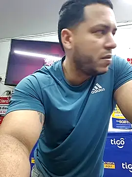 Snapshot of mago_vive chatting on July 5, 5:47 am mago vive online show from July 5, 5:47 am