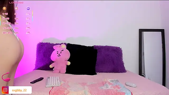 savage bbygirl online show from May 29, 2:28 am