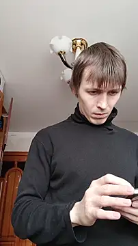 psyhoangel online show from January 14, 9:02 am