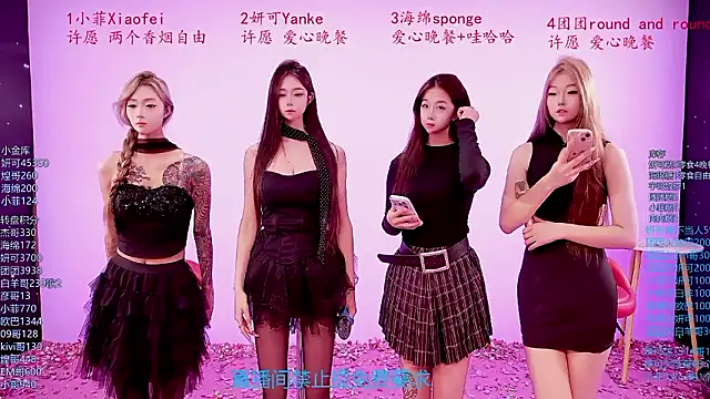 stt0708 online show from March 29, 10:06 am