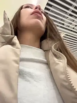 LeiaMood online show from February 13, 5:18 am