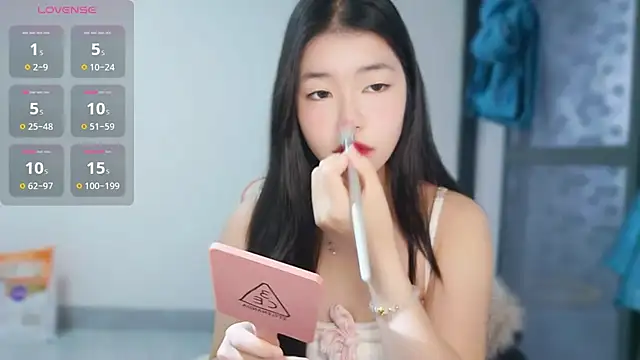 Snapshot of -XiaoYu-777 chatting on February 8, 7:39 am -XiaoYu-777 online show from February 8, 7:39 am