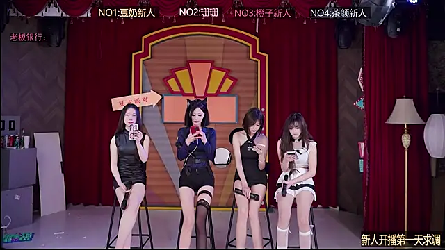 SMN-0002 online show from January 14, 9:02 am