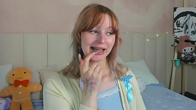 Snapshot of AdeleSilvy chatting on July 1, 1:50 am AdeleSilvy online show from July 1, 1:50 am