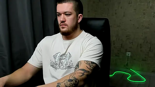 Well boy online show from January 17, 7:45 am