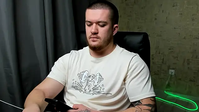 Well boy online show from February 14, 7:03 pm