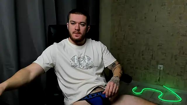 Well boy online show from January 16, 6:39 am