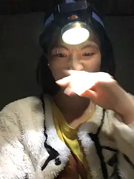 sun-shii online show from February 8, 10:40 pm