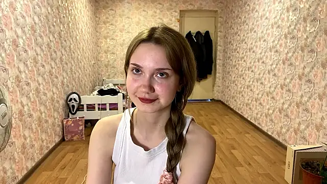 BerneiiceNases online show from February 26, 2:17 pm