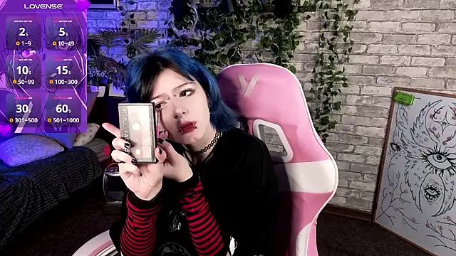 Ashley Veil online show from February 3, 8:47 pm