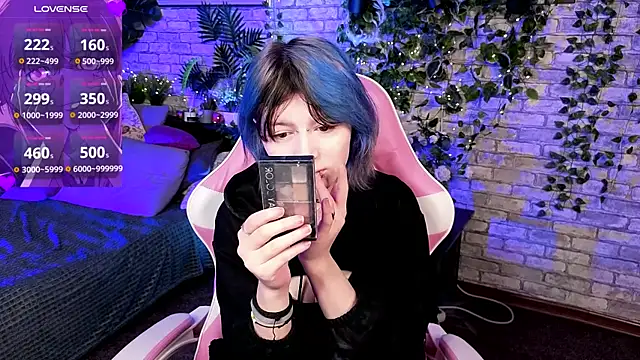 Ashley Veil online show from February 26, 8:31 pm