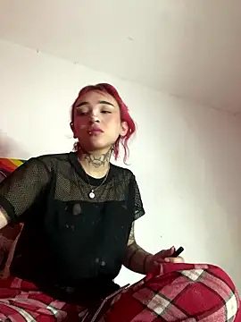 Snapshot of iriis chatting on January 16, 11:20 pm iriis online show from January 16, 11:20 pm