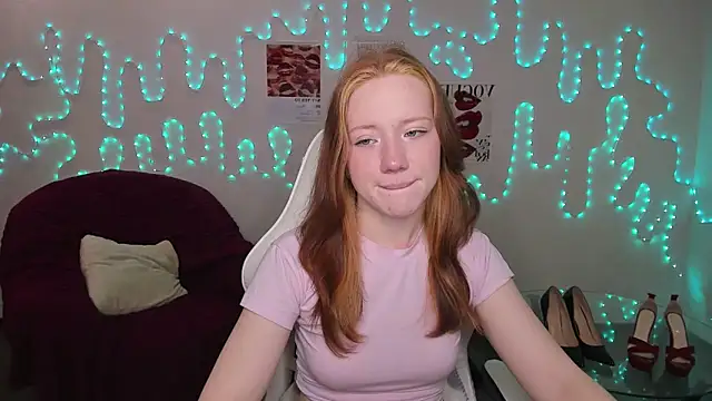 Snapshot of Katrys chatting on February 26, 1:05 am Katrys online show from February 26, 1:05 am