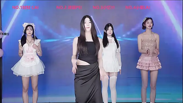 Snapshot of XOXO_2026 chatting on January 14, 7:12 am XOXO 2026 online show from January 14, 7:12 am