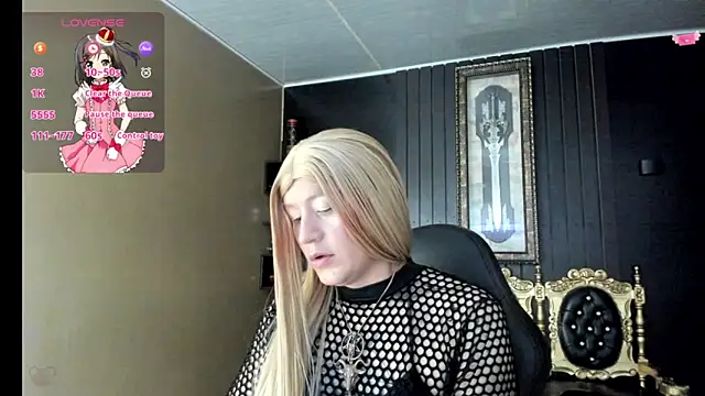 Snapshot of Gomory_Niix chatting on June 4, 2:27 am Gomory Niix online show from June 4, 2:27 am
