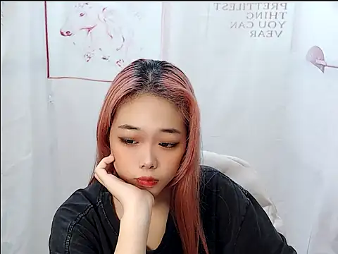 afan1022 online show from January 16, 7:01 am