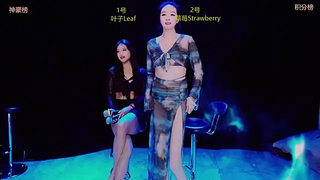 Sexy-girls020 online show from January 14, 6:50 am